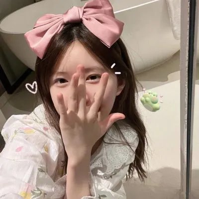 显影的女人